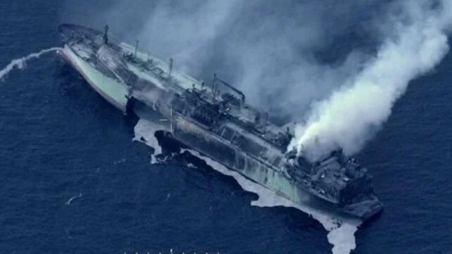 wreck of Russian-flagged gas carrier