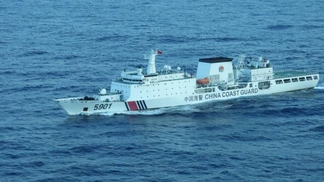 CCG 5901