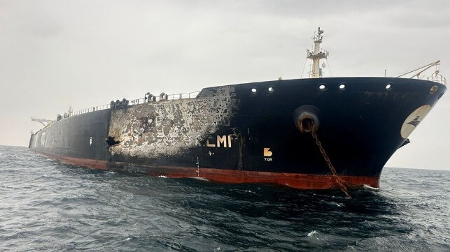 Damage to a Kuwaiti VLCC off Dubai, March 2026 (Kuwait Oil Corporation)