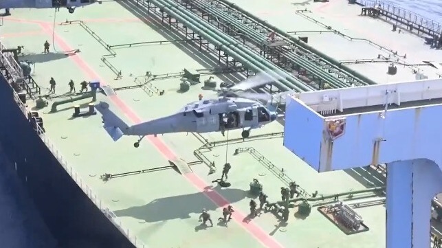 VLCC Majestic X seized on April 23 off Sri Lanka by teams from the USS Miguel Keith (background) (From INDOPACOM video)