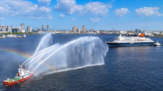farewell reception for Nippon Maru cruise ship