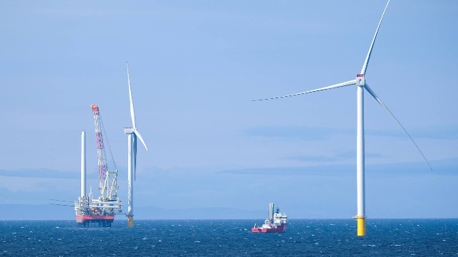 offshore wind farm