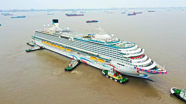 Chinese cruise ship float-out