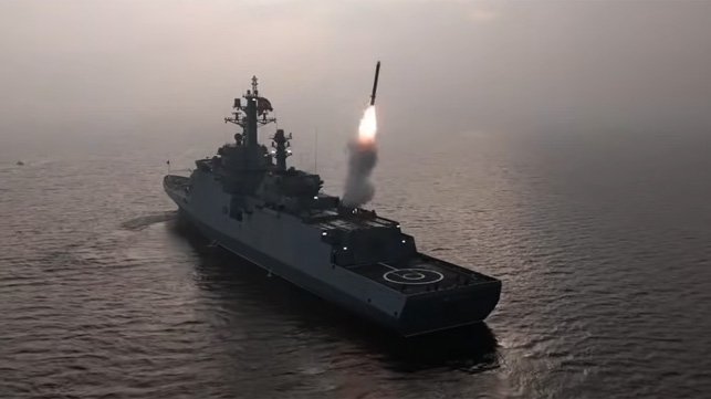 North Korean destroyer