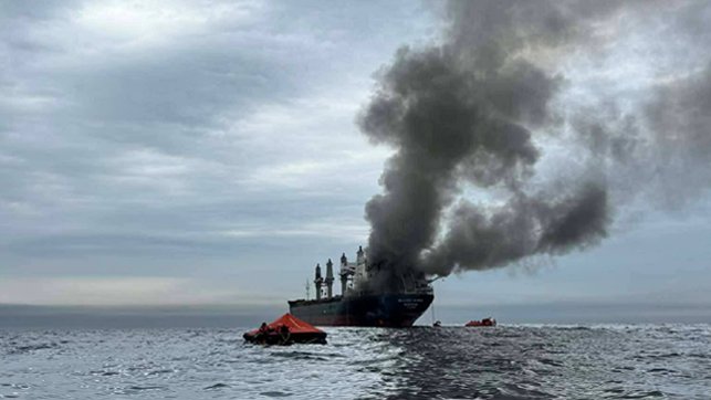 bulker burning in Persian Gulf