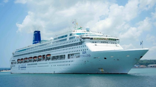 Chinese cruise ship Piano Land