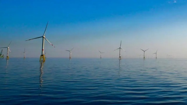 offshore wind farm