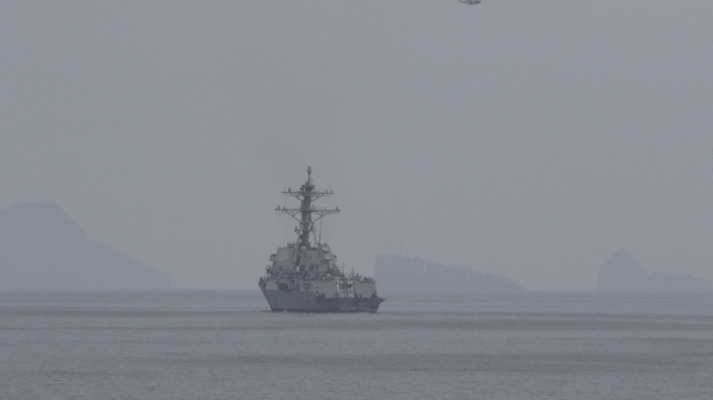 A U.S. Navy destroyer in the Strait of Hormuz, April 2026 (USN)