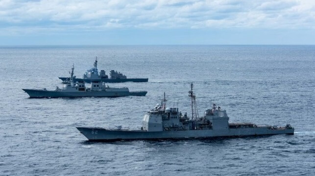 Ticonderoga-class guided-missile cruiser USS Chancellorsville (CG 62) along with Japan Maritime Self Defense Force (JMSDF) guided-missile destroyer JS Chokai (DDG 176) and Republic of Korea Navy guided-missile destroyer ROKS Sejong The Great (DDG 991)