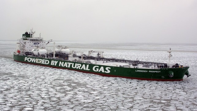 SCF Lomonosov Prospect tanker